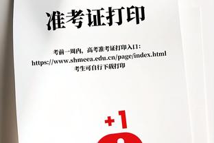 18新利游戏截图1